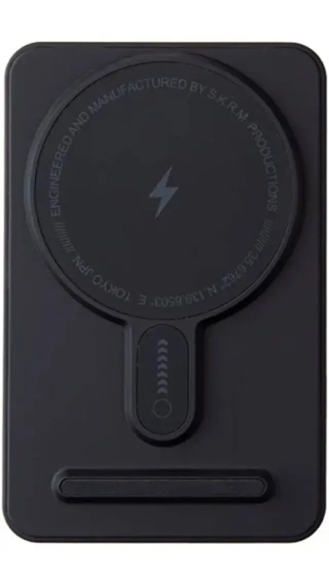 Skinarma Standlı Magsafe Powerbank Skinarma Kira Kobai Pd Hızlı Şarj Özellikli Powerbank 15W 10000MAH Gümüş