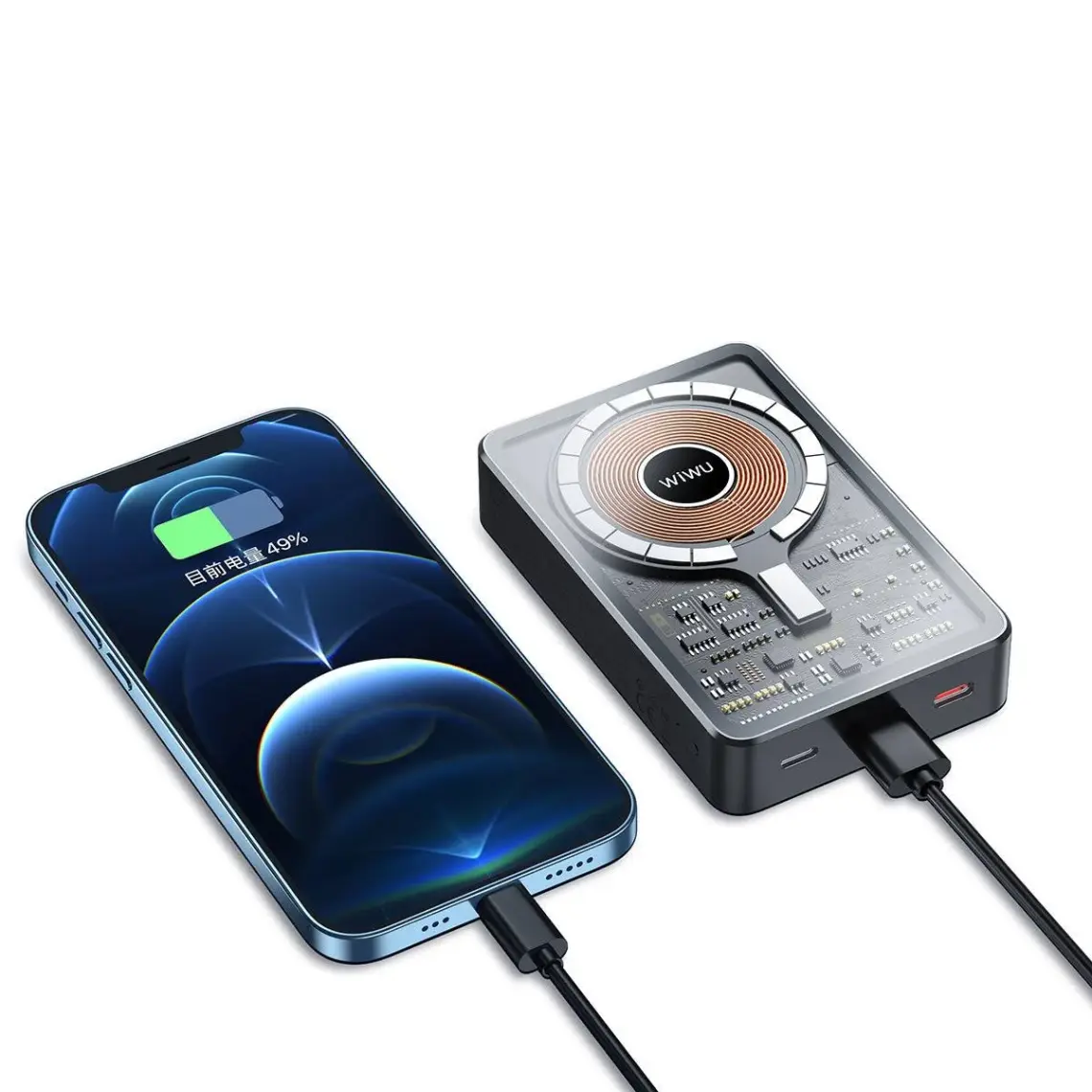 Wiwu Jc-21 Hızlı Şarj Özellikli Şarj Göstergeli Standlı Magsafe Wireless Powerbank 22.5W 10000MAH