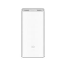 Mi Powerbank 20000 Mah Taşınabilir Şarj Cihazı