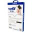 Sunix PB-37 5000 mAh Taşınabilir Şarj Cihazı Powerbank - Beyaz