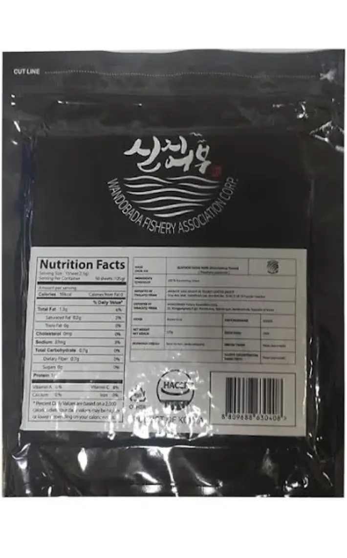 Sea Food Seafood Sushı Yakı Norı ( Kurutulmuş Yosun ) 50 Yaprak