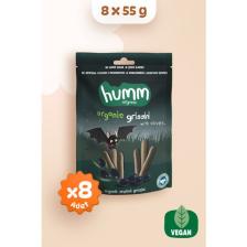 Organik Vegan Zeytinli Grissini Atıştırmalık Paketi - 8 Adet