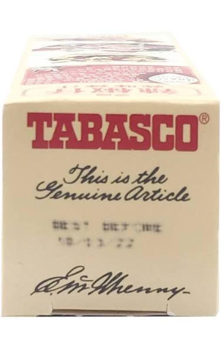 Tabasco Garlic Acı Biber Sos 60 ml
