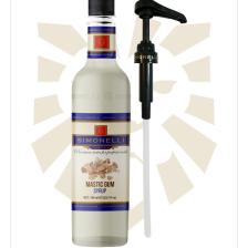 Kahve Ve Kokteyl Şurubu Damla Sakızı Aromalı 700 ml Pompa Hediyeli