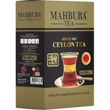 Mahbuba Tea STD 1574 Premium İthal Seylan Sri Lanka Ceylon Kaçak Siyah Yaprak Çayı 500gr