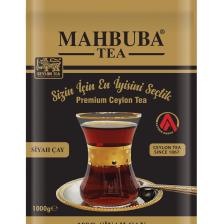 STD 2574 Premium İthal Seylan Sri Lanka Ceylon Kaçak Siyah Yaprak Çayı 1kg Teneke