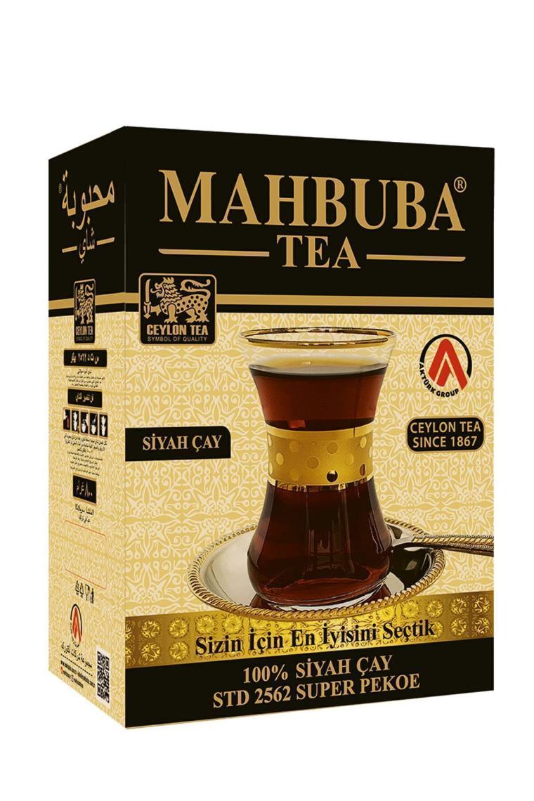 Std 2562 Super Pekoe Ithal Seylan Sri Lanka Ceylon Kaçak Siyah Yaprak Çayı 800gr