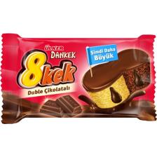 Ülker Dankek 8Kek Duble Çikolatalı 55 gr 24 Adet