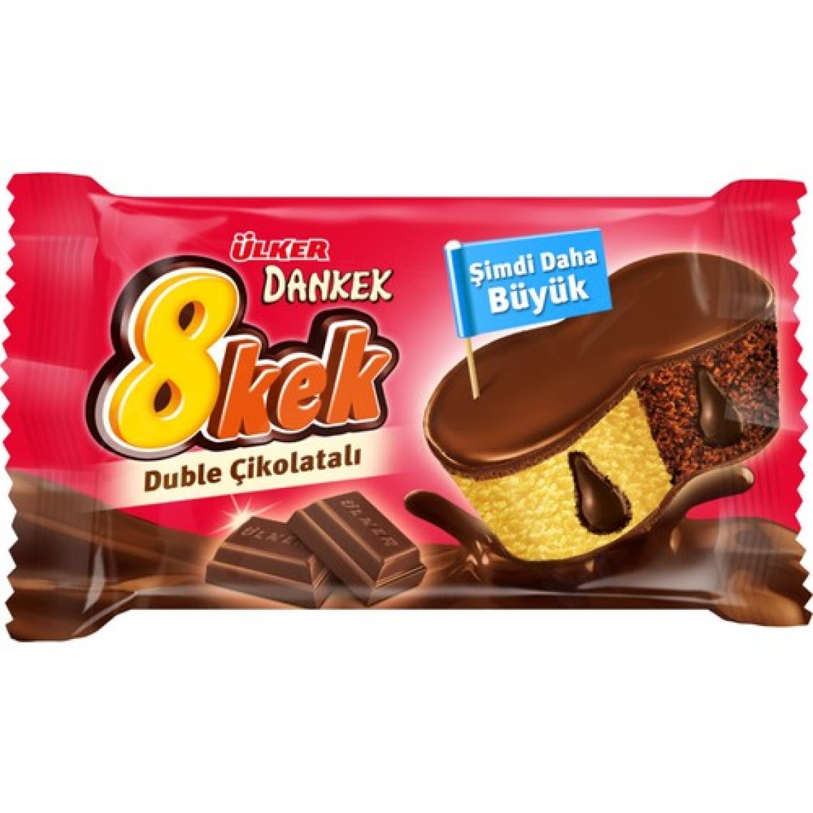 Ülker Dankek 8Kek Duble Çikolatalı 55 gr 24 Adet
