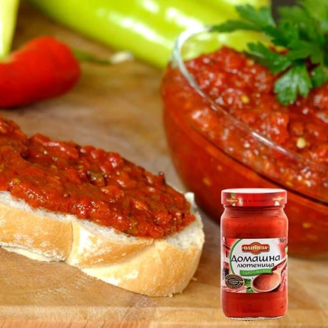 Olineza Lütenitsa 260 gr