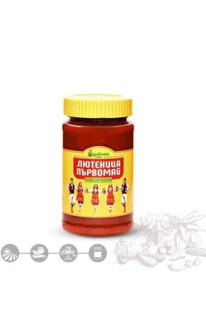 Bulcons Parvomay Lütenitsa 310 gr