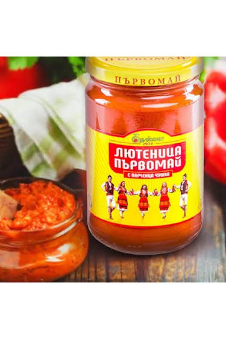 Bulcons Parvomay Lütenitsa 310 gr