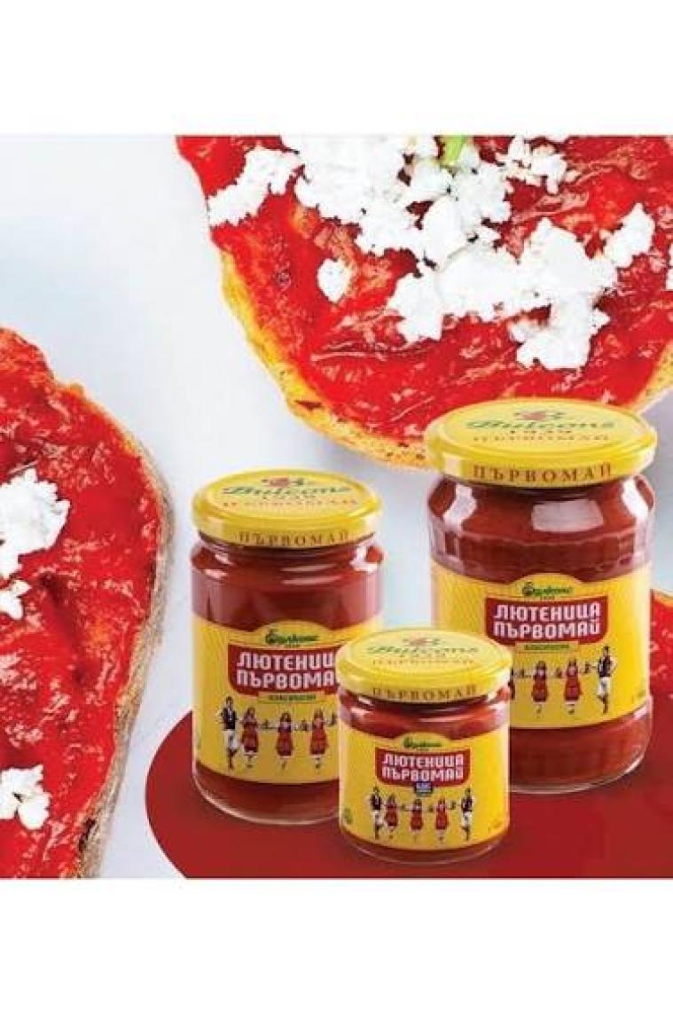 Bulcons Parvomay Lütenitsa 310 gr