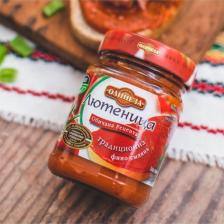 Lütenitsa 260gr