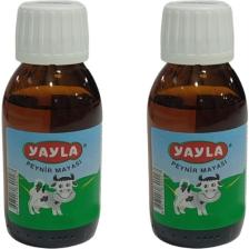 Yayla Peynir Mayası 2 Adet (Helal Belgeli)