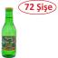 Ekşisu Erzincan Erzincan Bögert Maden Suyu 200 ml x 3 Koli (72 Şişe)
