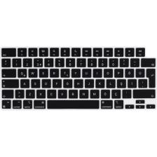 AktarMobile MacBook Air M2 13.6" 2022 A2681 Uyumlu Klavye Koruyucu Türkçe Q Silikon Ped