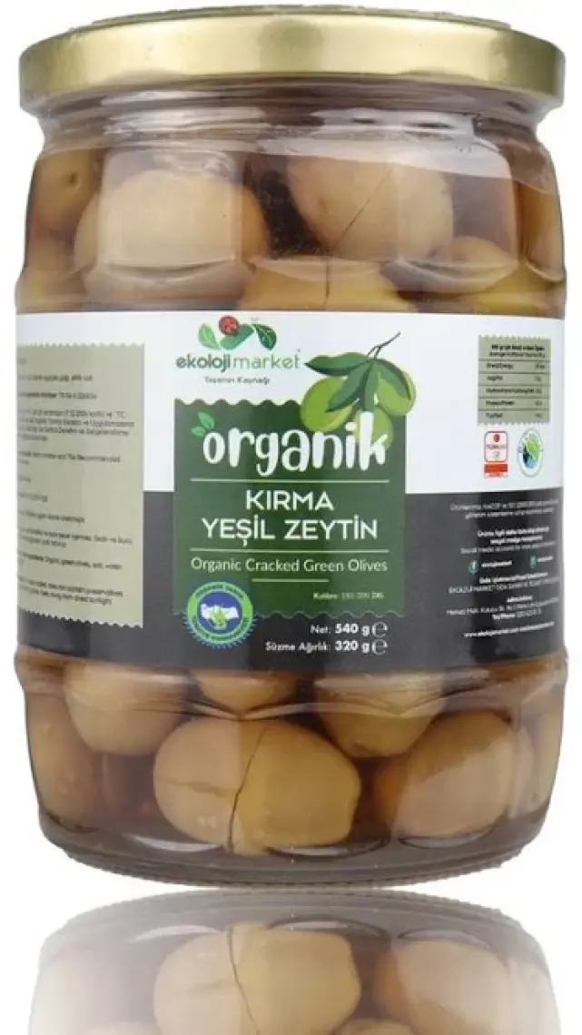 Ekoloji Market Organik Zeytin Ezmesi Sade 210 gr