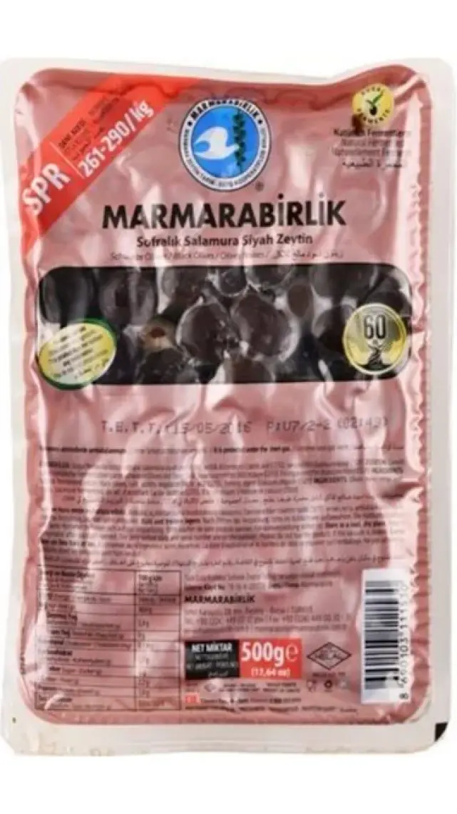 Marmarabirlik Süper Zeytin (261-290) 500 gr
