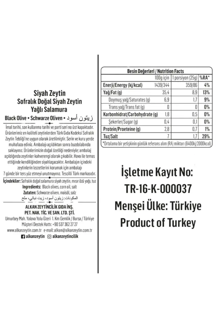 Alkan Lüks Gemlik Zeytini XL Boy 3 kg
