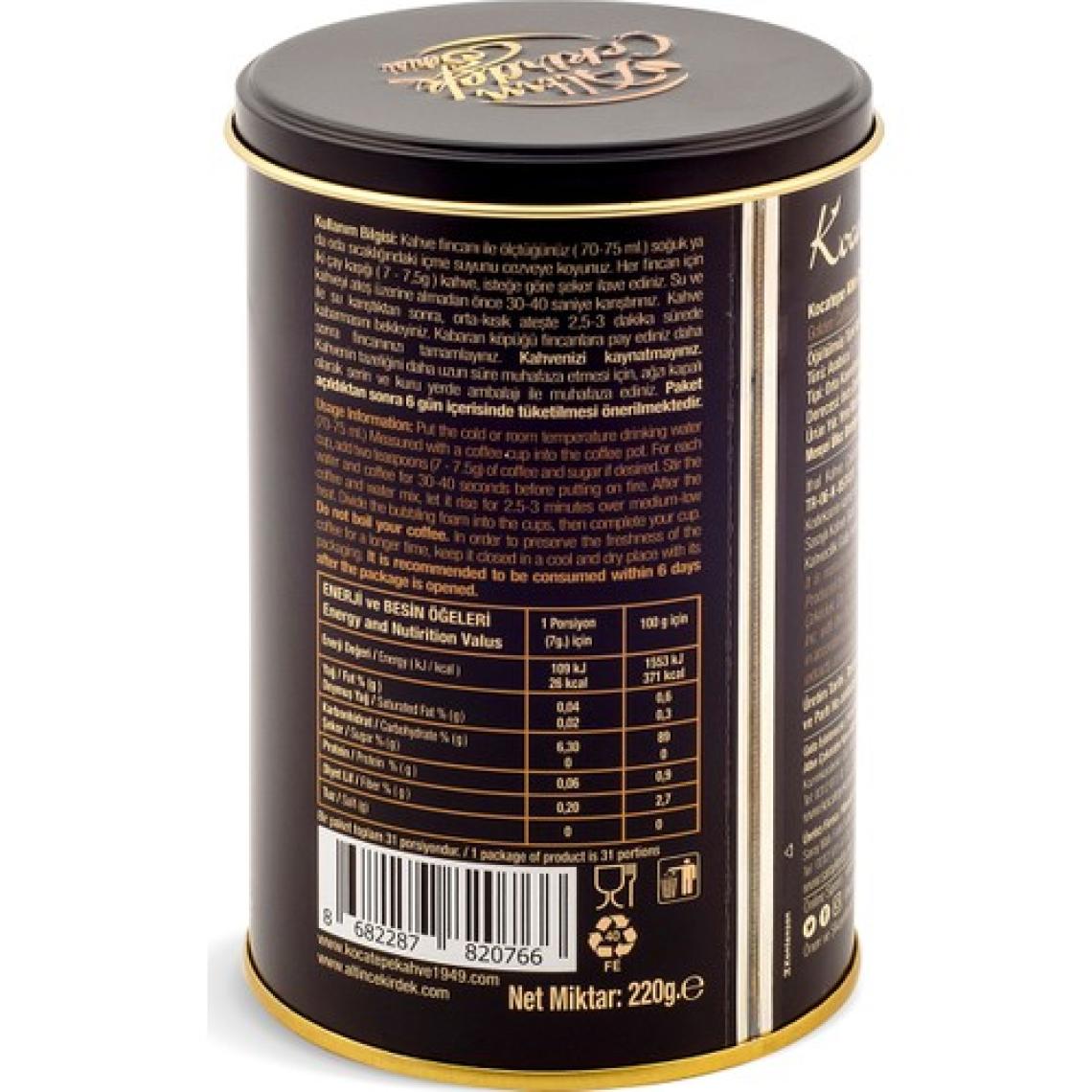 Kocatepe Kahve Kocatepe Altın Çekirdek Serisi Türk Kahvesi 220 gr