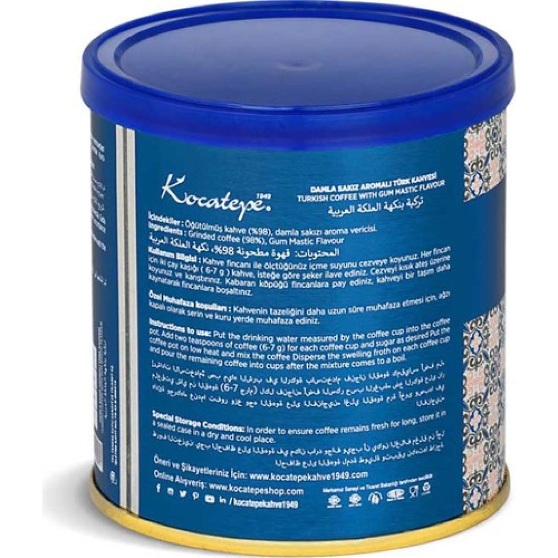Kocatepe Türk Kahvesi Damla Sakızı Aromalı 100 gr Teneke 2li Paket