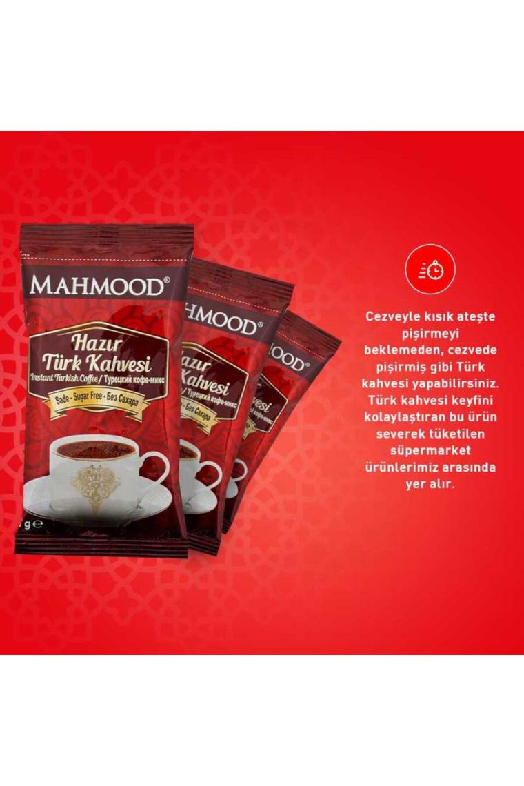Sade Hazır Türk Kahvesi 12 Adet X 6 gr