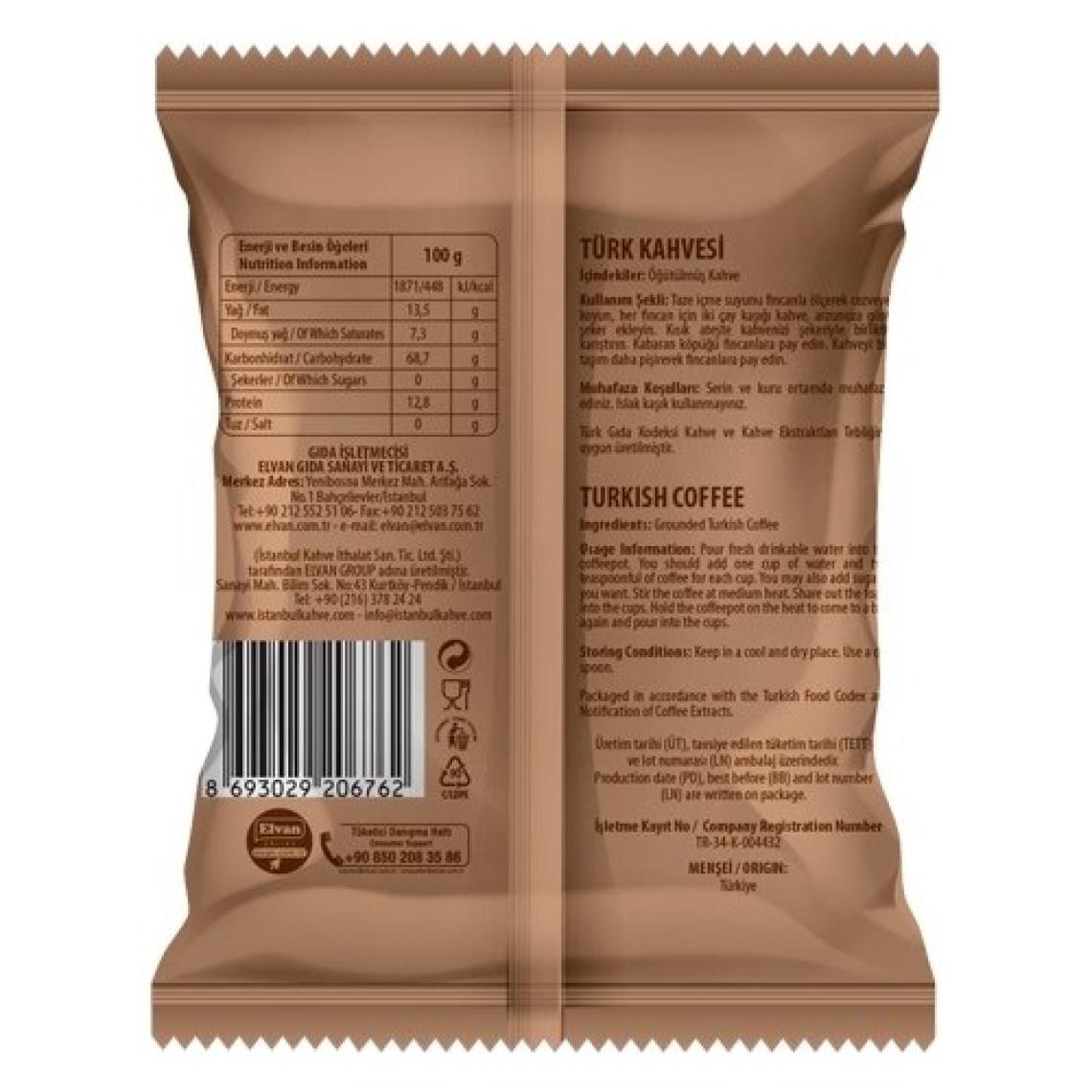 Ahmet Hamdi Bey Türk Kahvesi 100 Gr. (1 Paket)