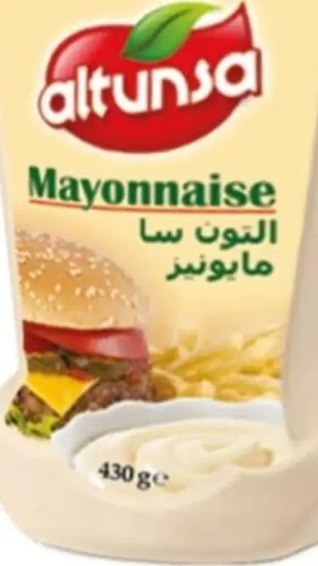 Altunsa Mayonez 430 Gr