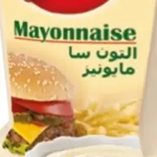 Altunsa Mayonez 430 Gr