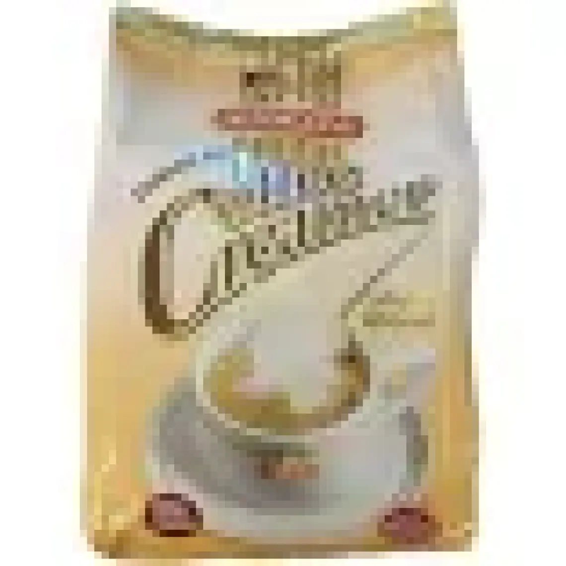 Altıncezve Coffee Creamer Kahve Kreması 1000 gr