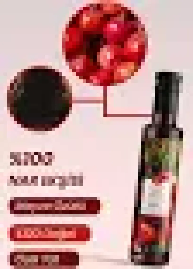 Mim And More Nar Ekşisi - Doğal, Katkısız, Şeker İlavesiz, 250 ml