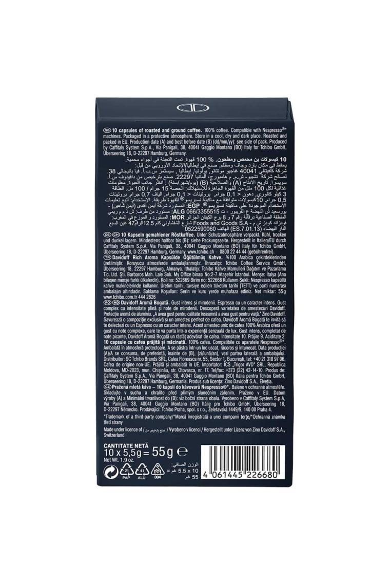 Rıch Aroma Espresso Vıvıd & Spıcy Aluminium Kapsül Kahve 10'lu (nespresso Uyumlu)