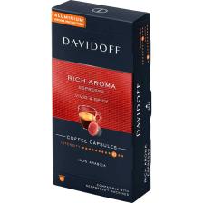 Rıch Aroma Espresso Vıvıd & Spıcy Aluminium Kapsül Kahve 10'lu (nespresso Uyumlu)