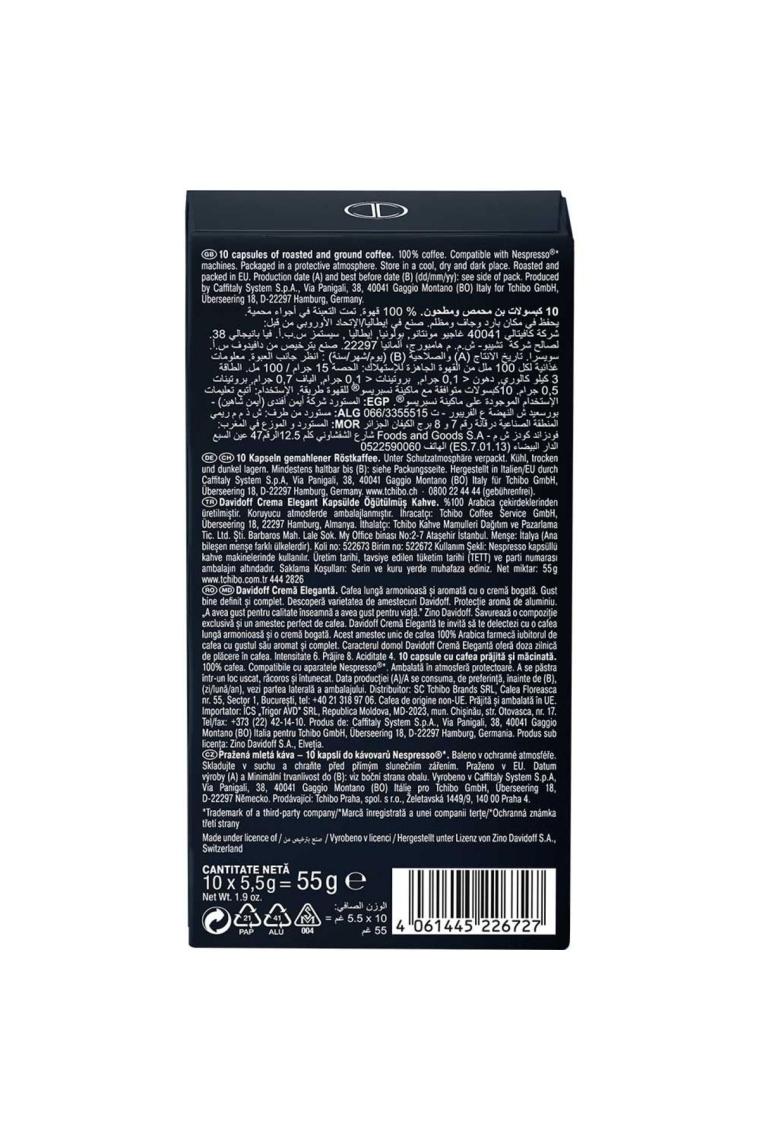 Davidoff Crema Elegant Lungo Harmonious ve Aromatic Kapsül Kahve 10'lu