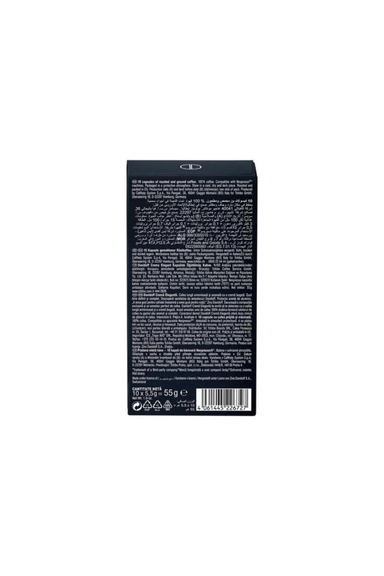Davidoff Crema Elegant Lungo Kapsül Kahve 10 Lu
