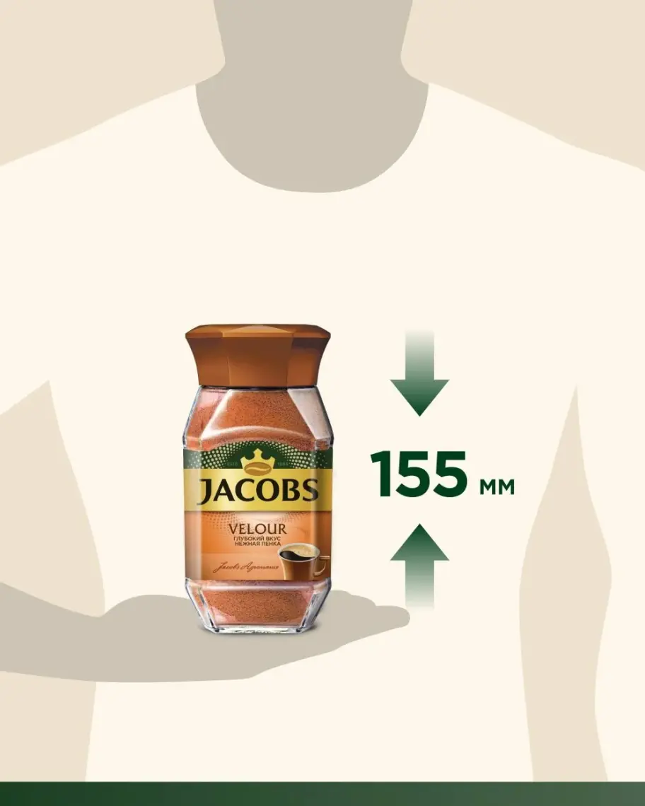 Jacobs Velour Classic Kahve 95 gr