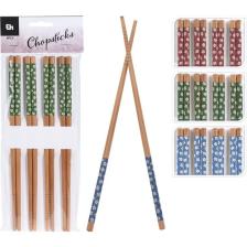 Ecrou Puantiye Desenli Bambu Chopstick Set 8 Parça 22,5 x 0,7