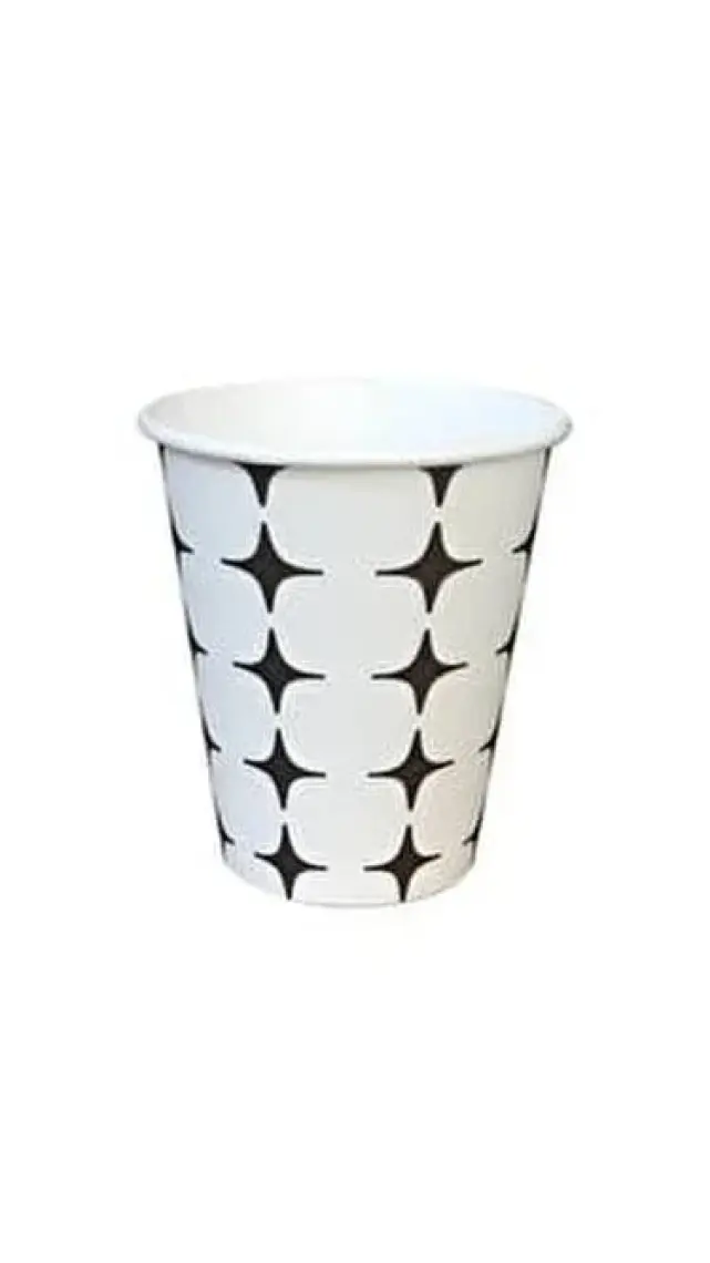 Huhtamaki Karton Bardak 9 Oz 200 ml 50' li