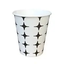 Huhtamaki Karton Bardak 9 Oz 200 ml 50' li