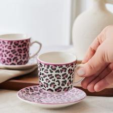 Karaca Britney 2 Kişilik Kahve Fincan Takımı 80 ml