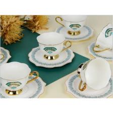 Camelot 6'lı Nescafe Takımı Vogue-280