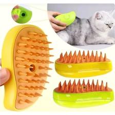 Ogaş Buharlı Kedi & Köpek Yıkama Tarağı Yumuşak Silikon Fırça Bakım Seti