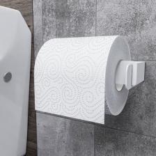 Lmz Minimal Pratik Tak Çıkar Wc Kağıtlık Tuvalet Kağıtlığı Tuvalet Kağıdı Askısı