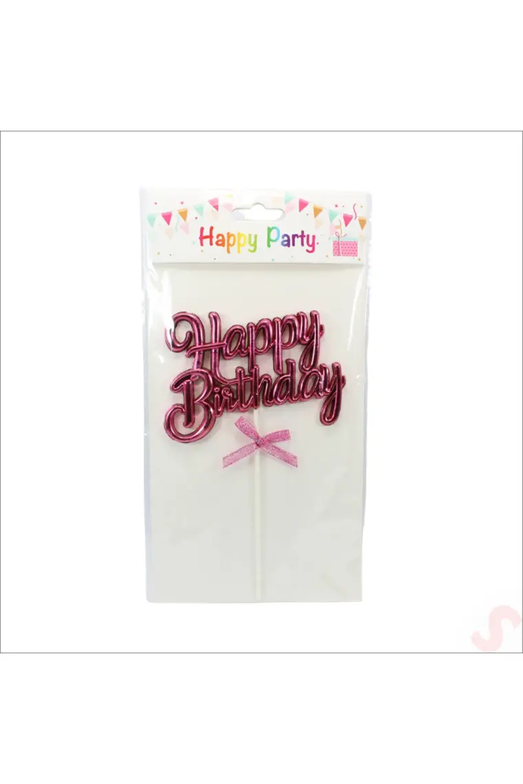 Süsle Bebek ve Parti Happy Birthday Pasta Süsü, 23CM x 12,5cm - Pembe