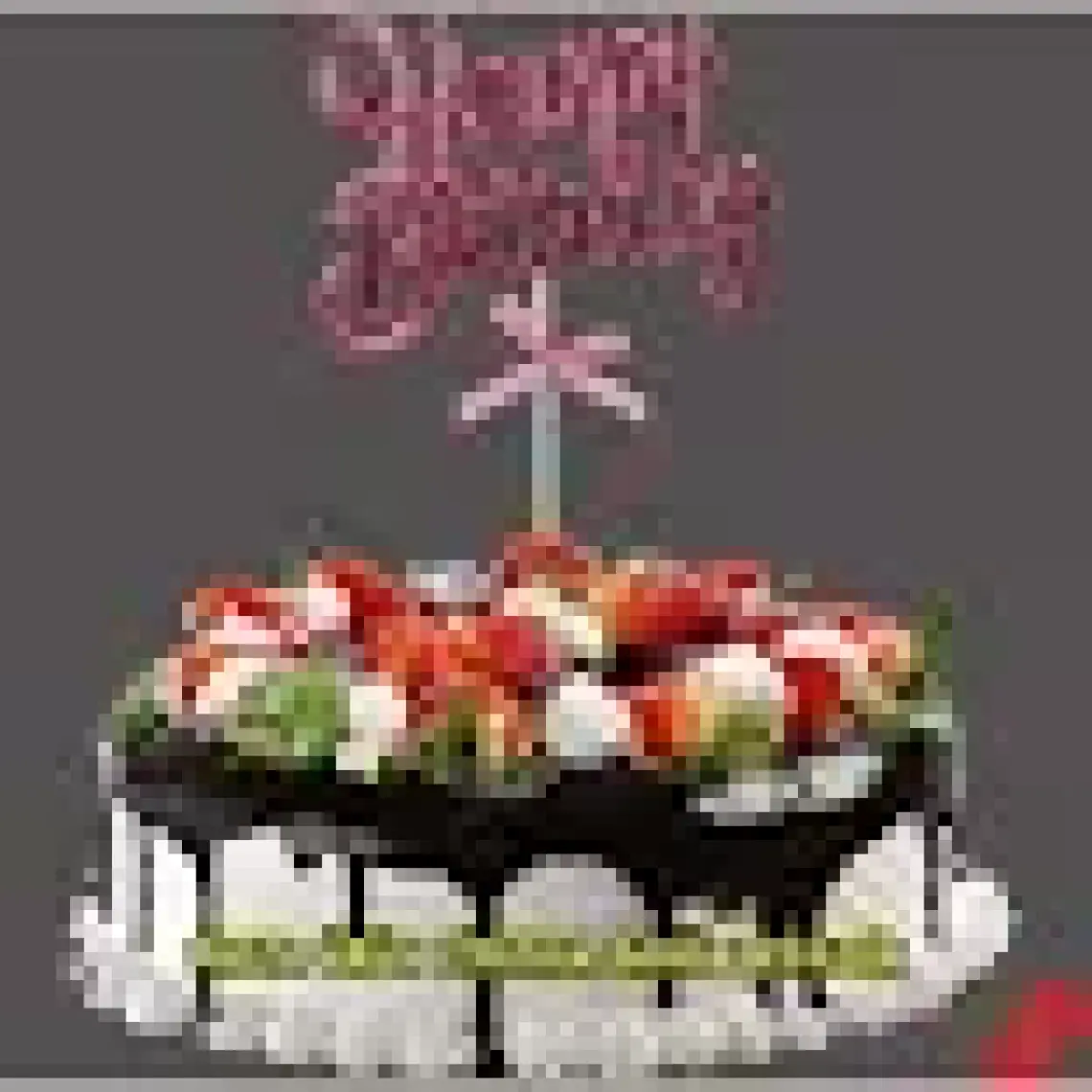 Süsle Bebek ve Parti Happy Birthday Pasta Süsü, 23CM x 12,5cm - Pembe