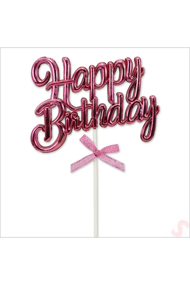 Süsle Bebek ve Parti Happy Birthday Pasta Süsü, 23CM x 12,5cm - Pembe