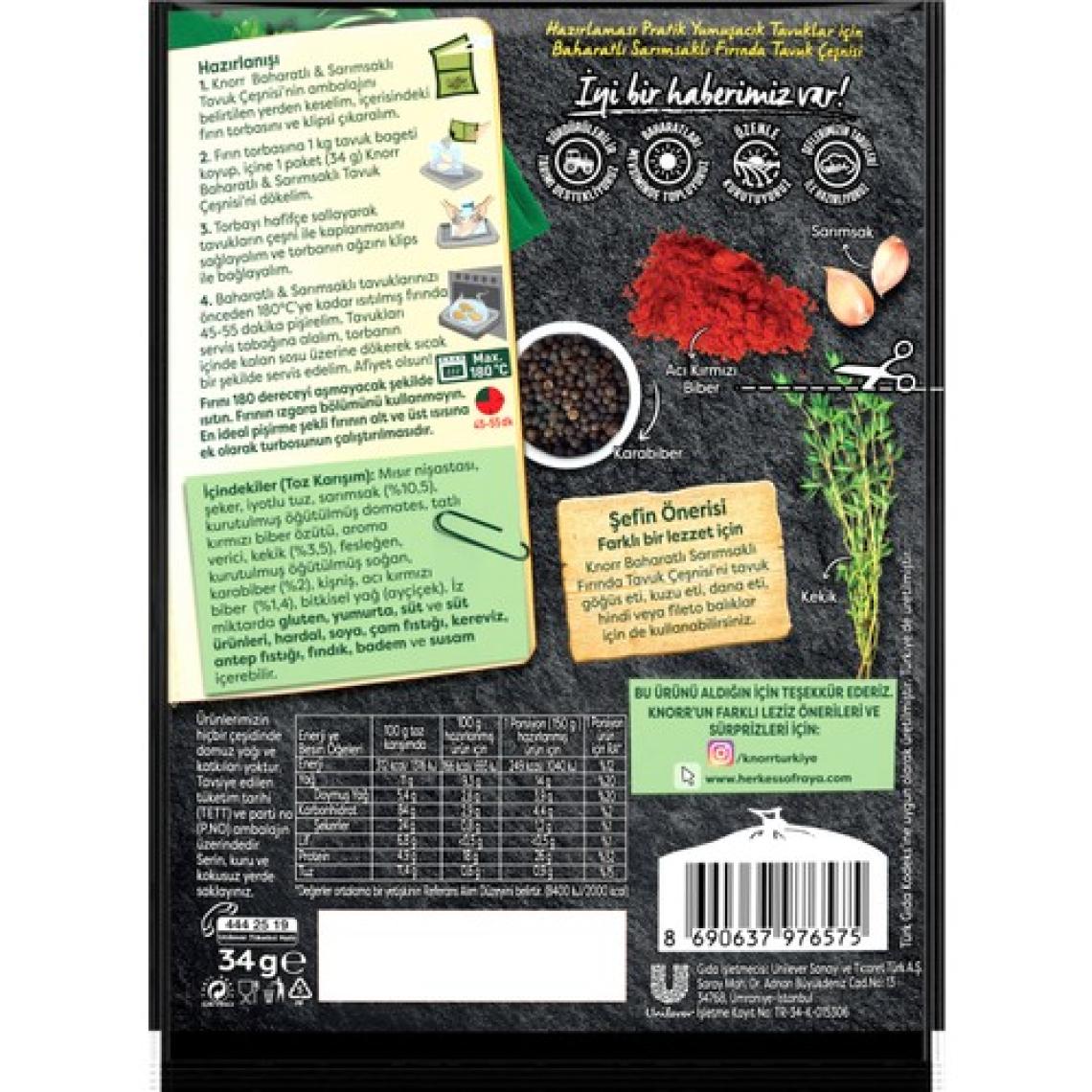 Knorr Tavuk Çeşni Ailesi Baharatlı Sarımsaklı 34 g