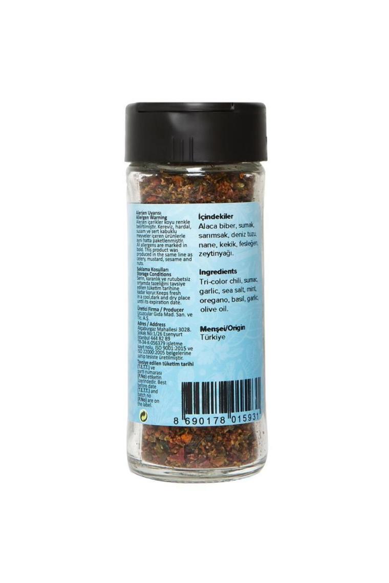 Hayfene Yeniçeri Baharatı 35 gr