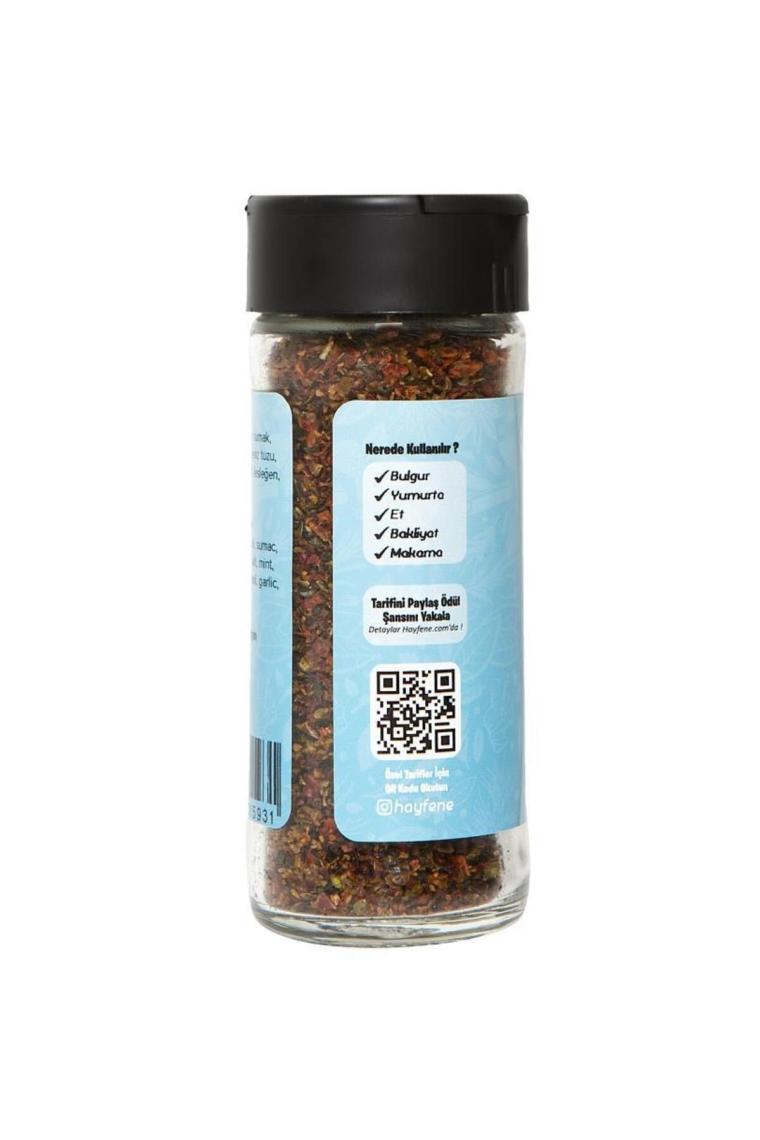 Hayfene Yeniçeri Baharatı 35 gr